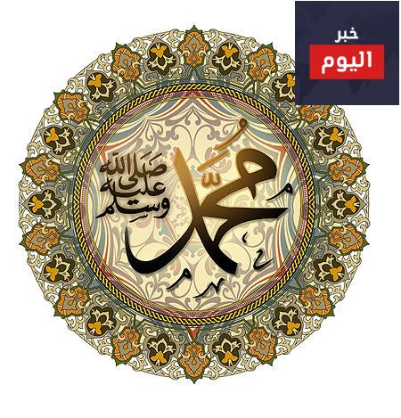 تكون النبوة فيكم