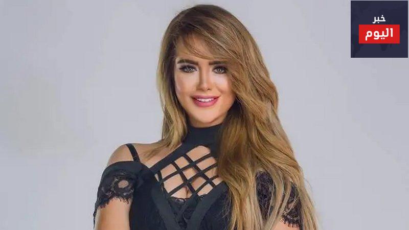 رانيا ملاح