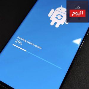 تحديث نظام اندرويد