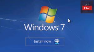 تصليح ويندوز 7 بدون فورمات