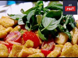 سلطة Panzanella الإيطالية