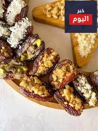 بلح رمضاني بالحشو
