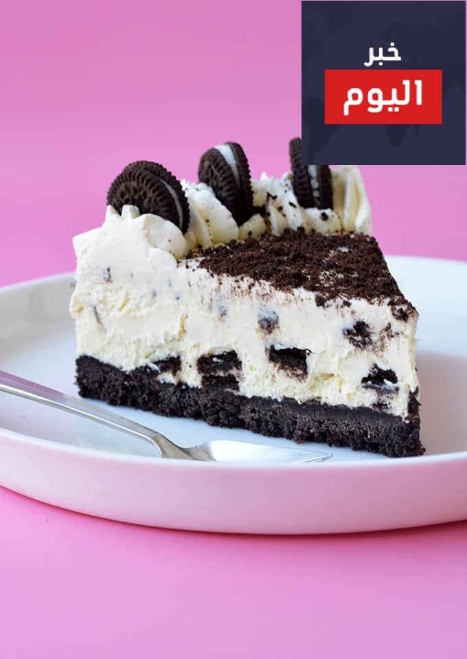تشيز كيك الأوريو حلى سهل ولذيذ بطريقة سهلة