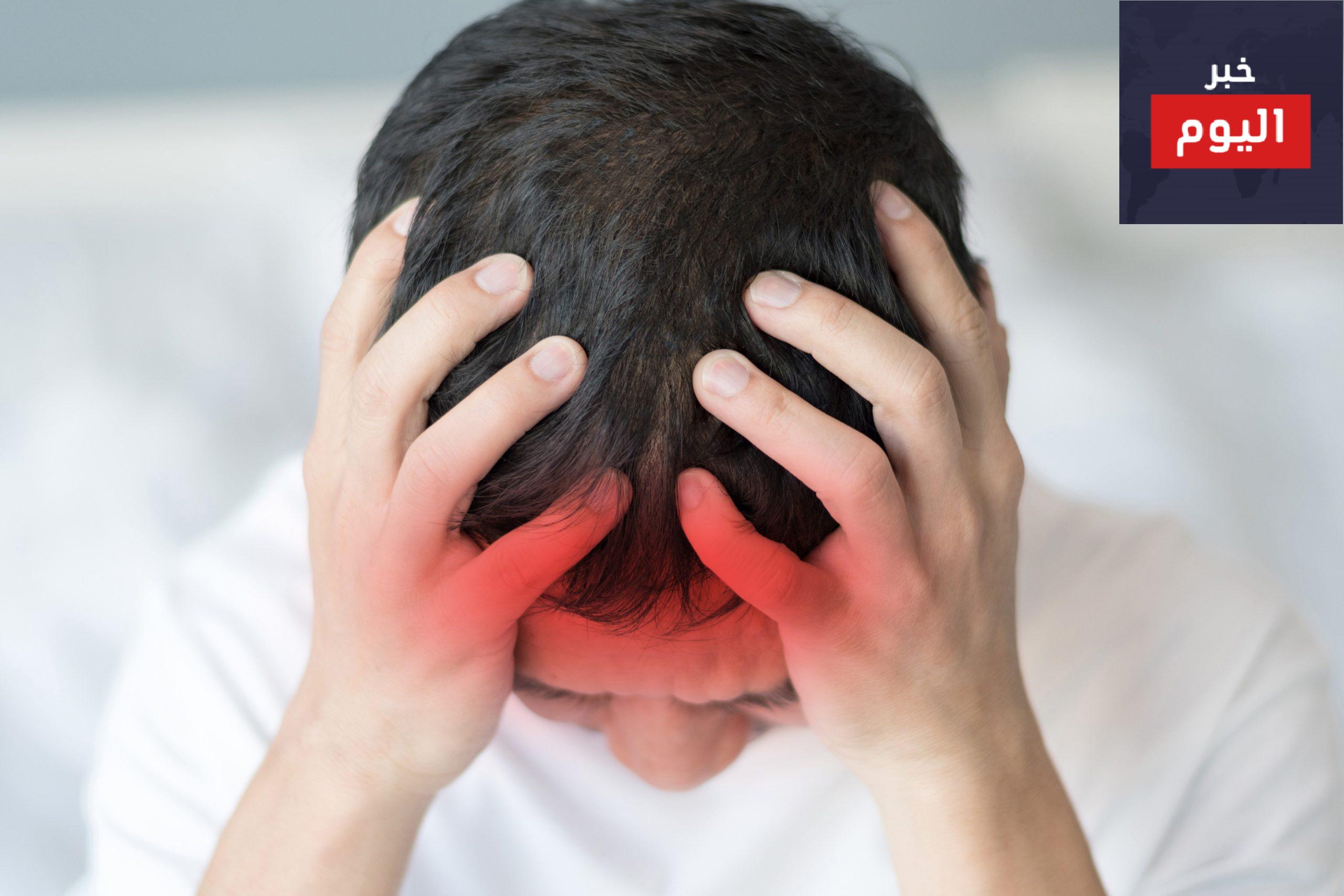 الصداع وآلام الرأس عند المراهقين