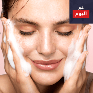خطوات بسيطة تخلصك من علامات الإرهاق على الوجه