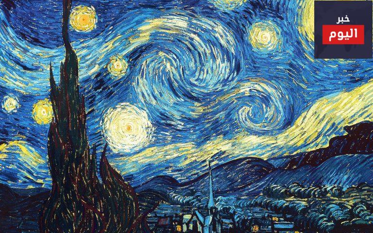 تعريف فن الرسم