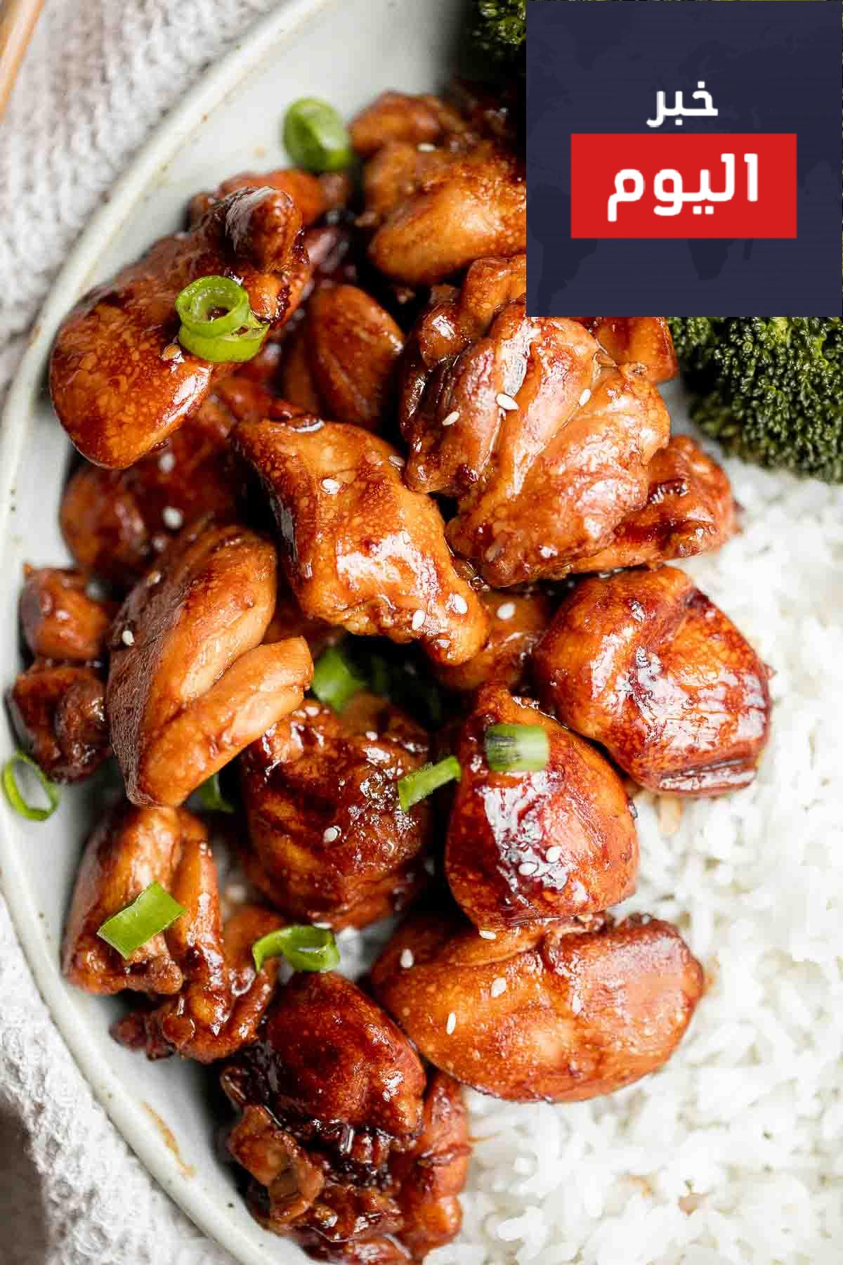 دجاج تيرياكي