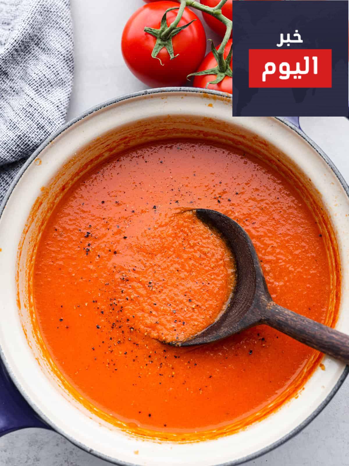 حساء البندورة