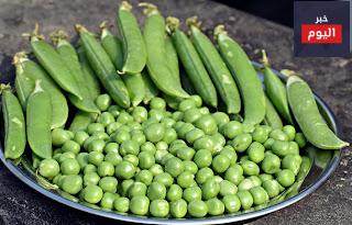 الفوائد الصحية للبازيلاء