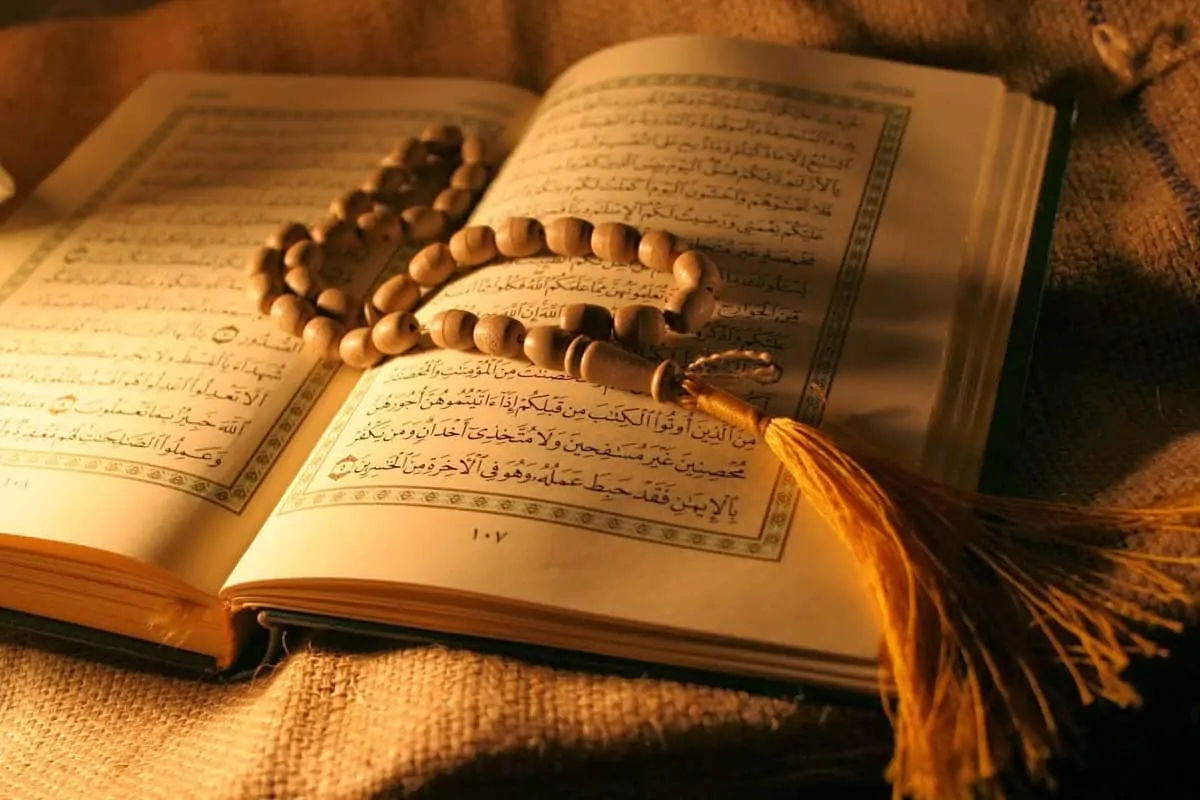 حديث نبوي عن العلم