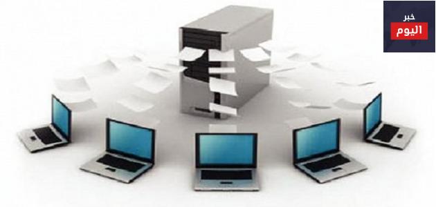 تعريف قاعدة البيانات