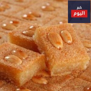 طريقة تحضير حلى رمضان