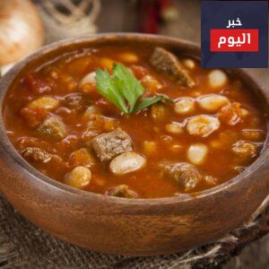 طريقة عمل شوربة الفاصوليا بلحم الموزات