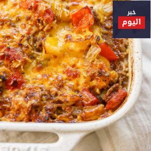 طاجن اللحم المفروم والفليفلة