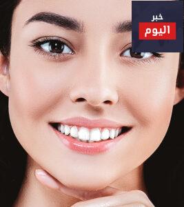 طرق لتفتيح اليدين