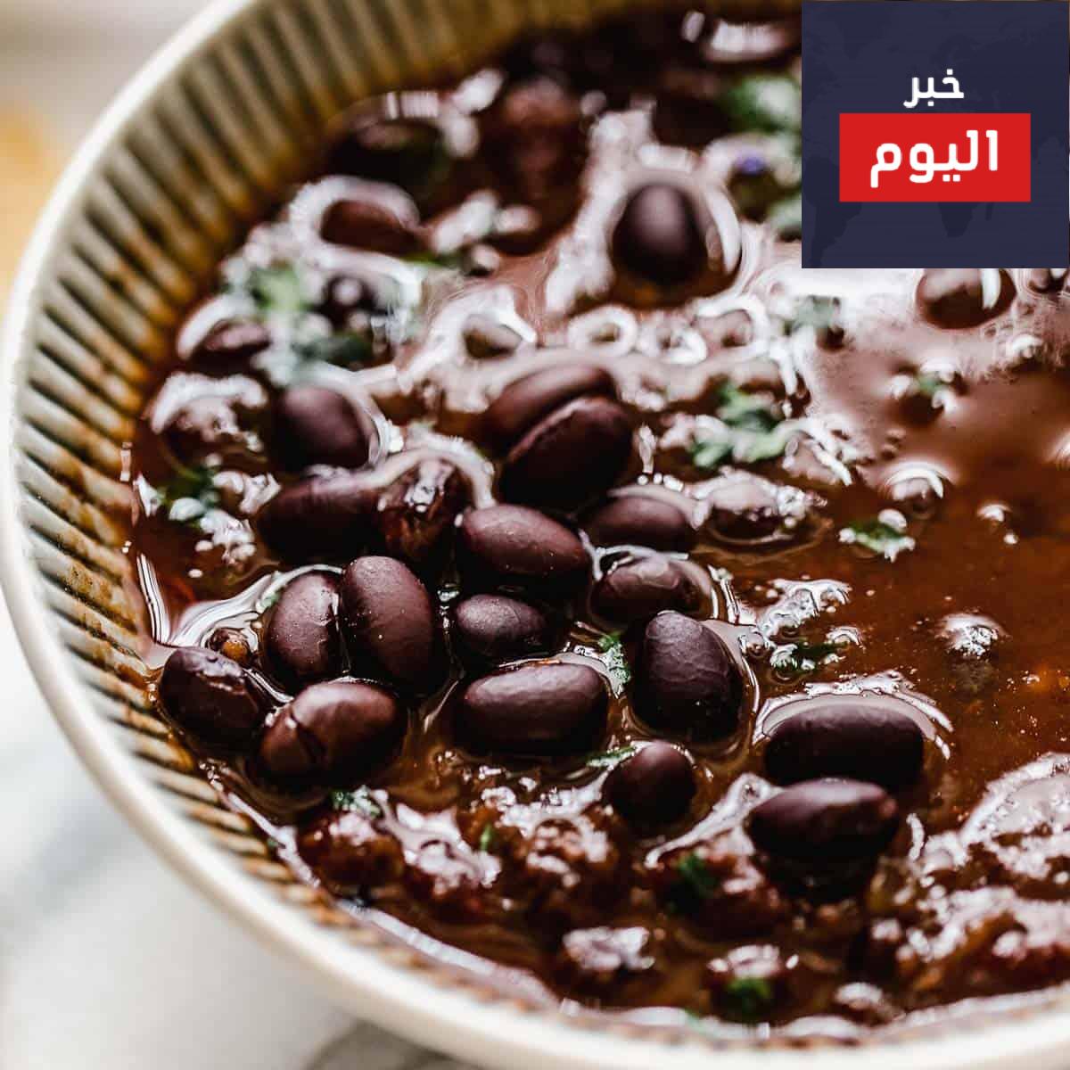 شوربة الفاصوليا السوداء