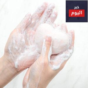 طريقة عمل صابون مبيض للجسم