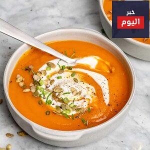 طريقة عمل شوربة القرع المشوي