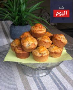 طريقة عمل مقبلات الفطائر المالحة سريعة التحضير
