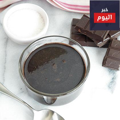 صوص الشوكولاتة