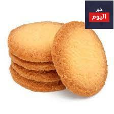 طريقة عمل البسكويت الصيامي
