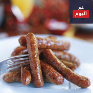 طريقة طبخ النقانق
