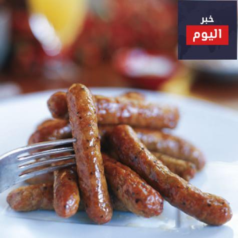 طريقة طبخ النقانق