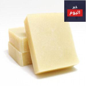 طريقة صنع الصابون