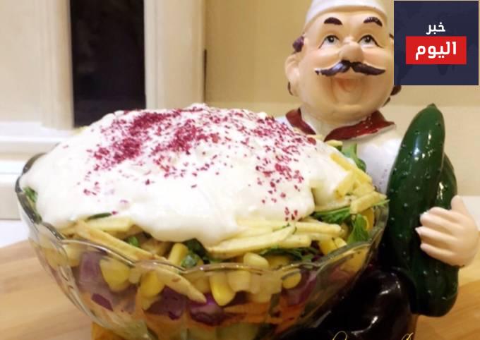 طريقة عمل سلطة الفصول الأربعة