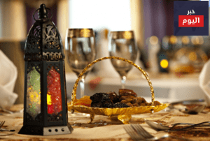 طريقة تنظيم سفرة رمضان
