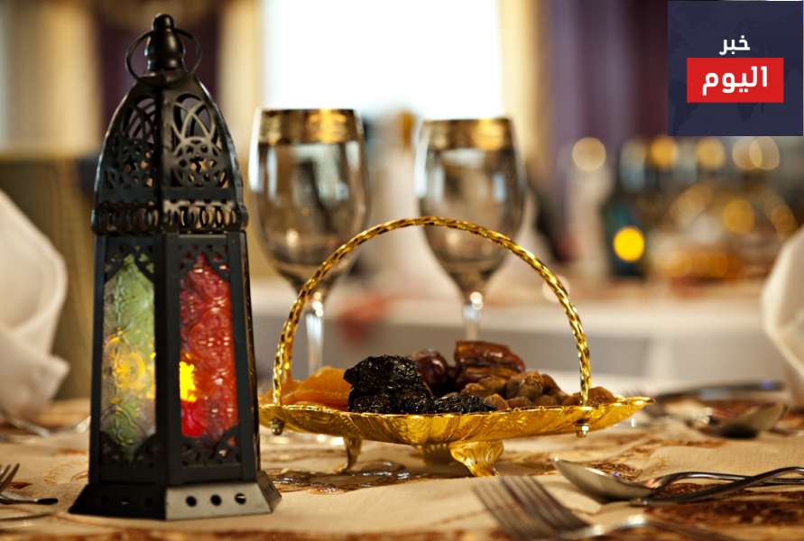 طريقة تنظيم سفرة رمضان