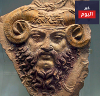 قصة ذي القرنين