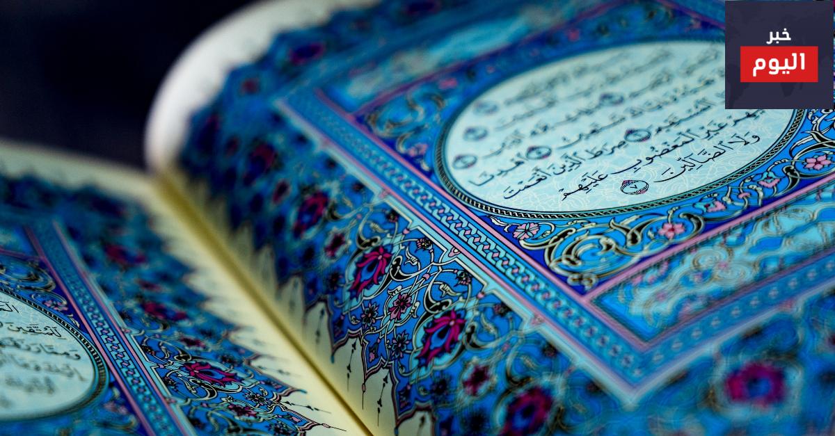 قصة الأسلام