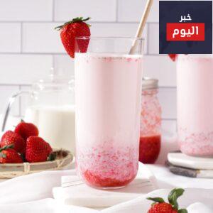 عصير الفراولة باللبن