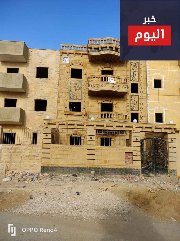 واجهات منازل