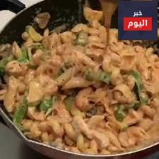 طريقة كازا باستا