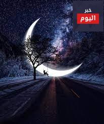 قصيدة نيسان 22 1 قصيدة نيسان 22