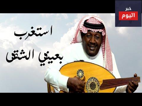 كلمات اغنية استغرب 1 كلمات اغنية استغرب