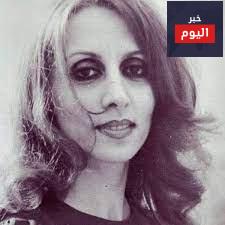 كلمات اغنية رجعت ليالي زمان