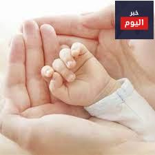 عبارات للمواليد