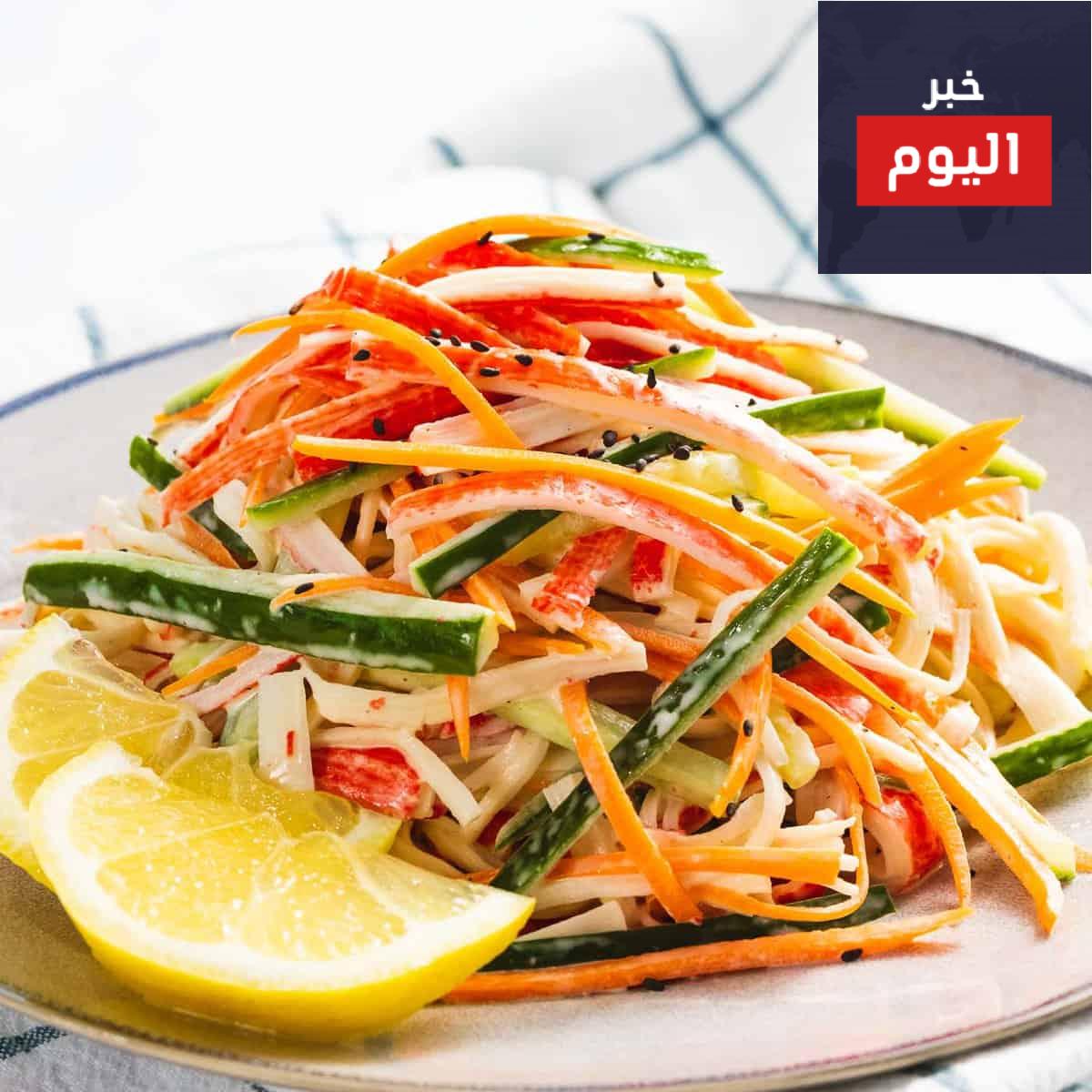 عمل سلطة ارز بأصابع الكراب
