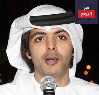 فارس عوض