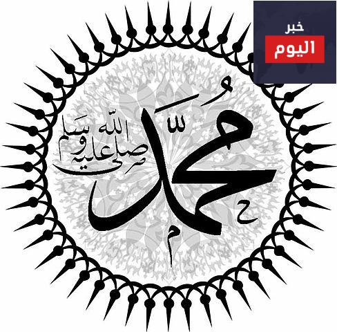 قصة صفات النبي الخَلقية والخُلقية