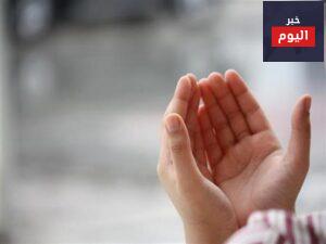 أذكار تجلب الرزق