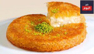 كنافة بالجبنة
