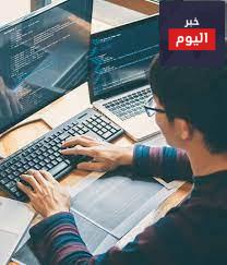 كل ما يخص الكمبيوتر