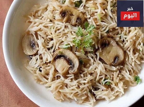 أرز بالمشروم