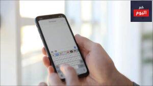 تطبيق يقدم 30 دقيقة من الاتصال المجاني إلى خطوط الموبايل والهاتف الأرضي