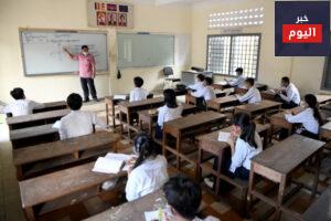 أهمية المدرسة في المجتمع