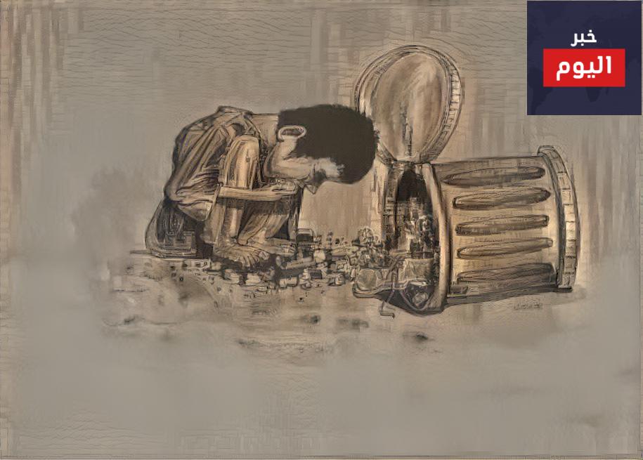 بحث عن أطفال الشوارع فى مصر